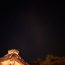 옛터민속박물관 이미지