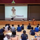 원광초교 이미지