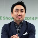 라인(LINE)