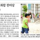 사천엠비씨센터
