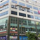 미사강변 동로 이미지