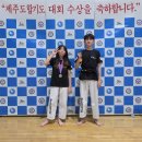 합기도 강인 체육관 이미지