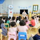 효덕초등학교병설유치원 경인종합일보