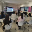 조쌤늘영어교습소 | 믿음과 감동의 시간 삼성영어셀레나 도램영어교습소 도담동영어학부모설명회 현장