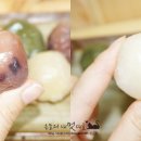 감자떡나라 이미지