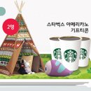 피닉스랜드 네이버블로그