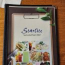 샘터카센타 이미지