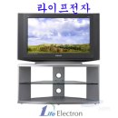라이프전자 이미지