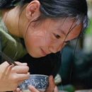 그린달빛 이미지