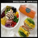 날쌘카페 안양동점 이미지