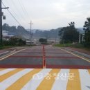 보건복지타운 이미지