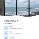 바다뷰 네이버블로그