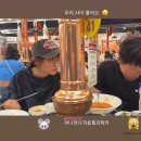 법성수협노동조합 | 노느라 바쁘다요, 백수의 삶