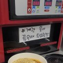 CU랜드마크점 이미지