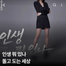 지혜미장원