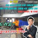 강서구-45 이미지