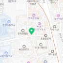 목동동로6길 | 25년 9월 간식 &amp; 식사 후기