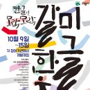 모락모락 이미지