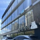 흰곰베이커리 이미지