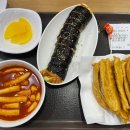 신전떡볶이 동인천점 이미지