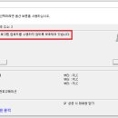 연결통신 이미지