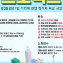 한국말산업육성협회 이미지