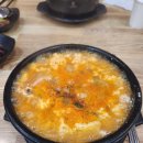 몽글순두부 | [대구] '몽글 순두부 상인점' 방문 후기