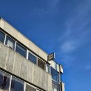 신흥호텔 | 해방촌 신흥시장 프레이머(FRAMER) 후기 남산뷰 루프탑 와인바 강추