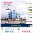 금영프라자 이미지