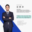 혹한다