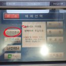 신한솔 이미지
