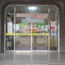 김제명가순두부 이미지