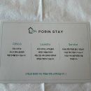 포린스테이 풀빌라 감성펜션 이미지