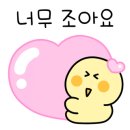 제일코아음악학원 이미지