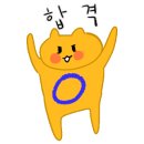 뉴본 스킨케어