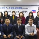 서울닥터스요양병원 이미지