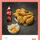 비비큐치킨 이미지
