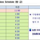 대한격투합기도 이미지