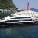 경북도, 울릉도 동절기 뱃길 단절 방지 위해 ‘썬라이즈호’ 대체 투입 이미지