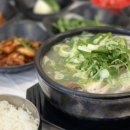 경주국밥 이미지