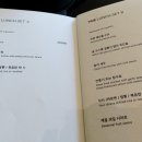 유에(YUE) 이미지