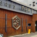 제이엔피파트너스 이미지
