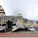 황토참숯민박