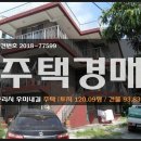 우미내길 이미지