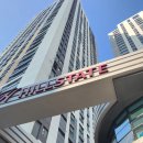 남천1-217 이미지