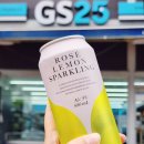 GS25청라썬앤빌점 | GS25 신상 로제레몬스파클링하이볼, 치킨과 함께 즐긴 홈술