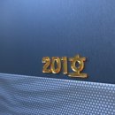 씨엔242펜션