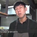 핑계식당 이미지