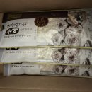 농업회사법인 주식회사 나온 이미지