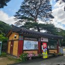 양산시종합관광안내소 이미지